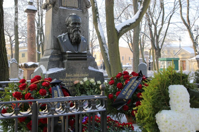 140 лет со дня смерти Ф.М. Достоевского
