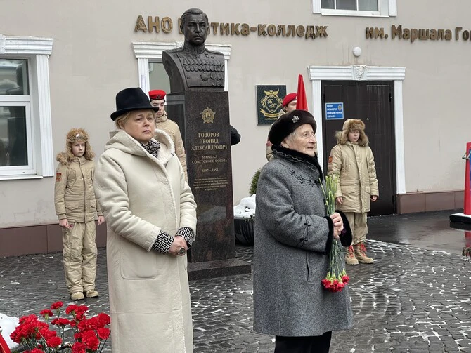 125 лет со дня рождения великого маршала Леонида Говорова