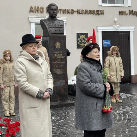 125 лет со дня рождения великого маршала Леонида Говорова