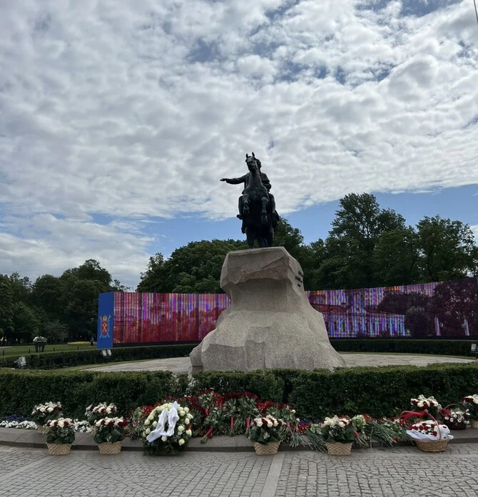 С днем рождения, великий город Санкт-Петербург!