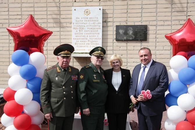Памятные доски проекта «Герои нашей школы» открыты в Челябинске