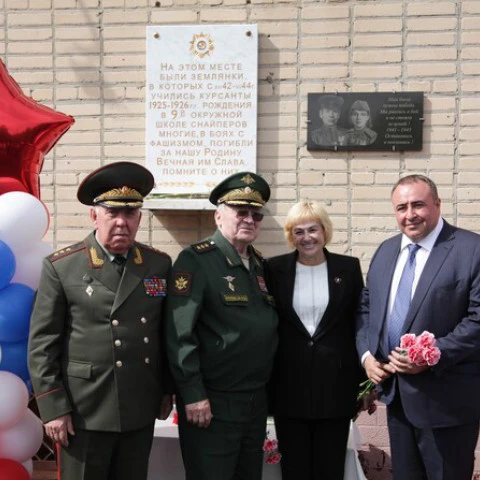 Памятные доски проекта «Герои нашей школы» открыты в Челябинске