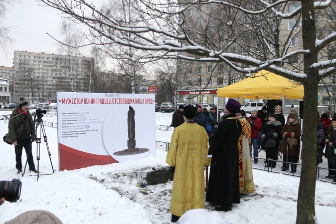 Освящено место установки памятника «Мужеству ленинградцев»