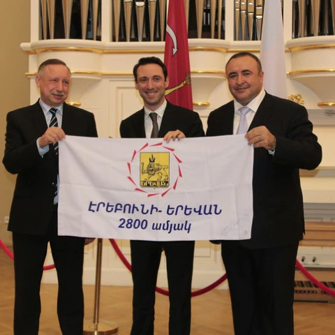Under the cosmic flag: Days of Yerevan in St. Petersburg 