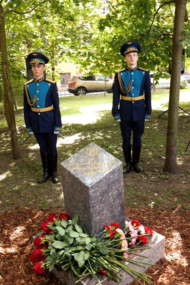В Петербурге прошло открытие памятного знака в честь Михаила Боброва