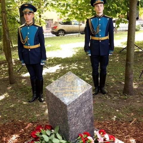 В Петербурге прошло открытие памятного знака в честь Михаила Боброва