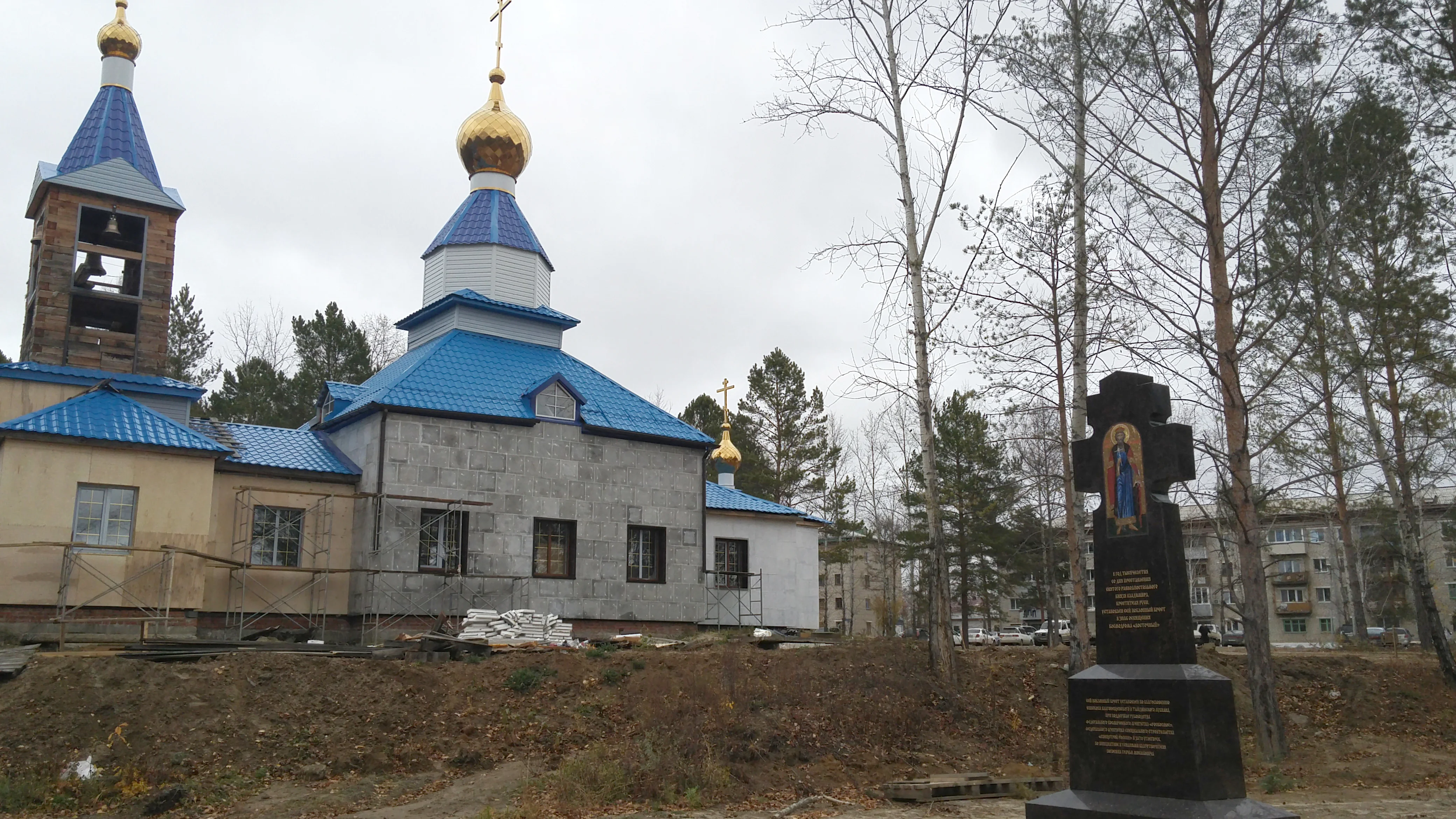 Поклонный крест в честь 1000-летия преставления Св. Князя Владимира прибыл из Петербурга в г. Углегорск-Циолковский