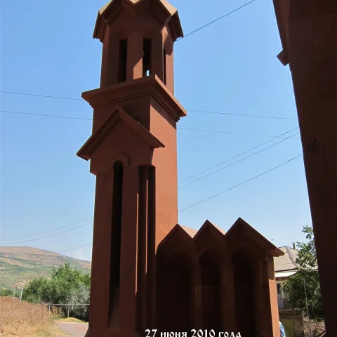В армянском селе Агарак построена и освящена колокольня, посвященная 300-летию армянской общины в Санкт-Петербурге