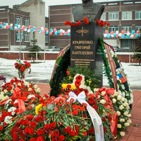 Бюст первому дважды Герою Советского Союза Г.П. Кравченко на месте его гибели 