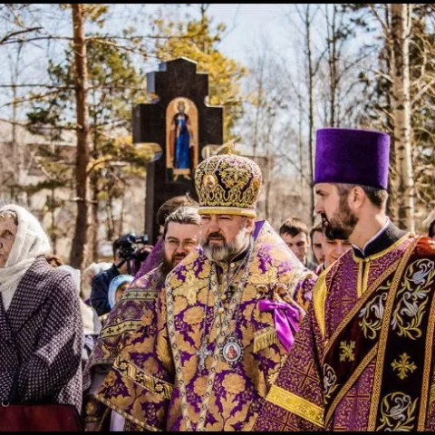 Двойная радость