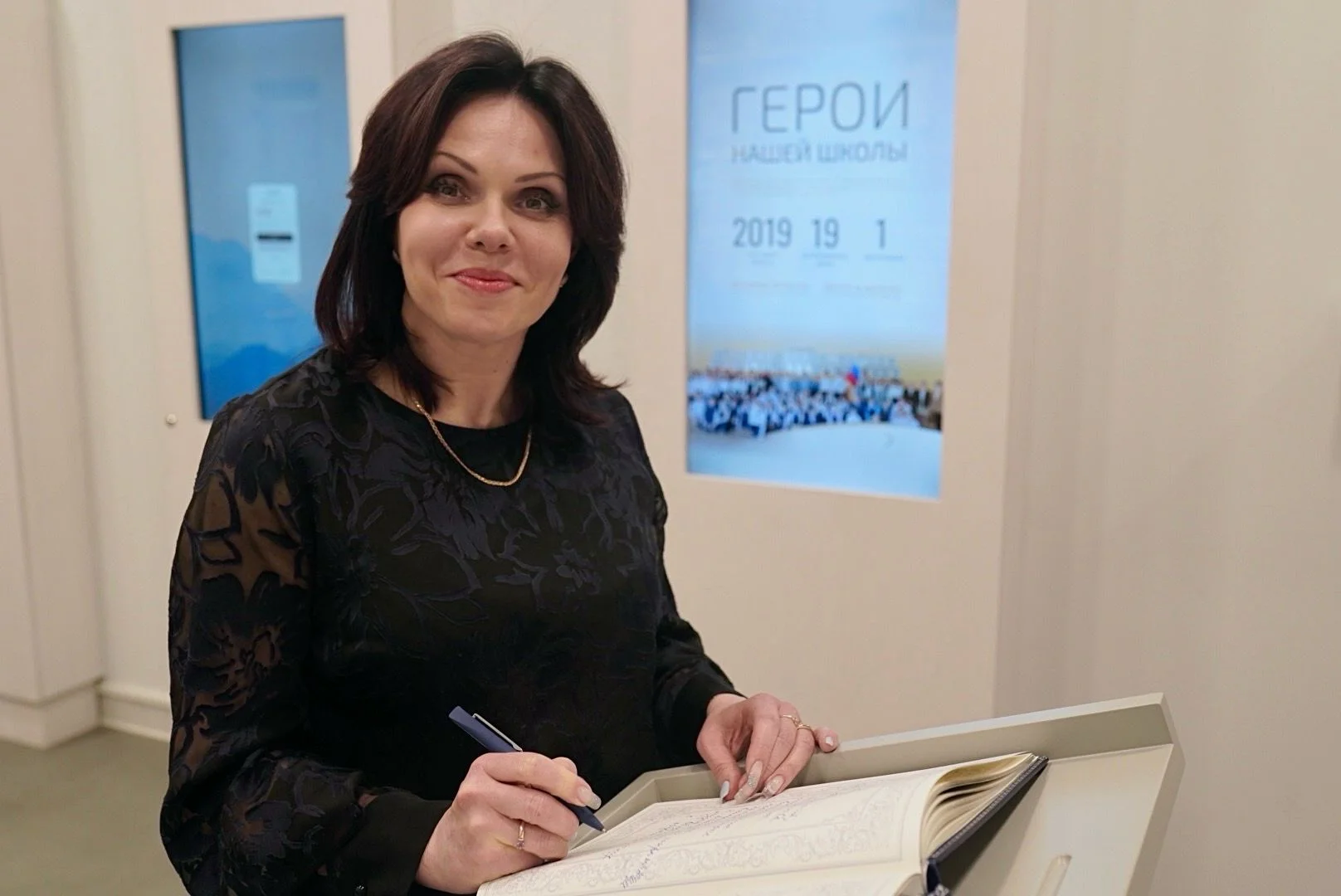 Музей «Сохраняя Память» посетила директор Академии реставрации и дизайна Ольга Добрынина