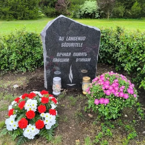 На братском мемориале в Эстонии состоялось открытие памятника павшим советским воинам