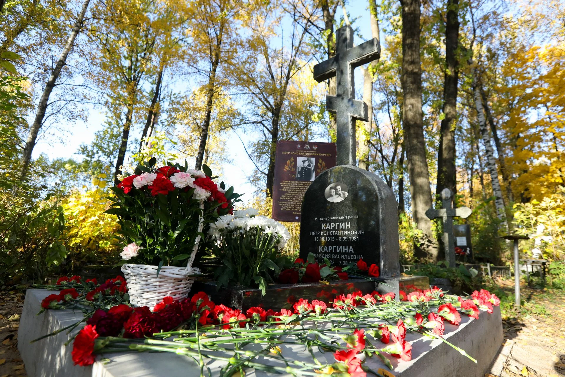 Памятник Петру Каргину появился в Санкт-Петербурге