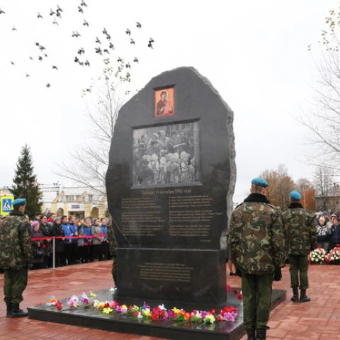 В годовщину тихвинской трагедии