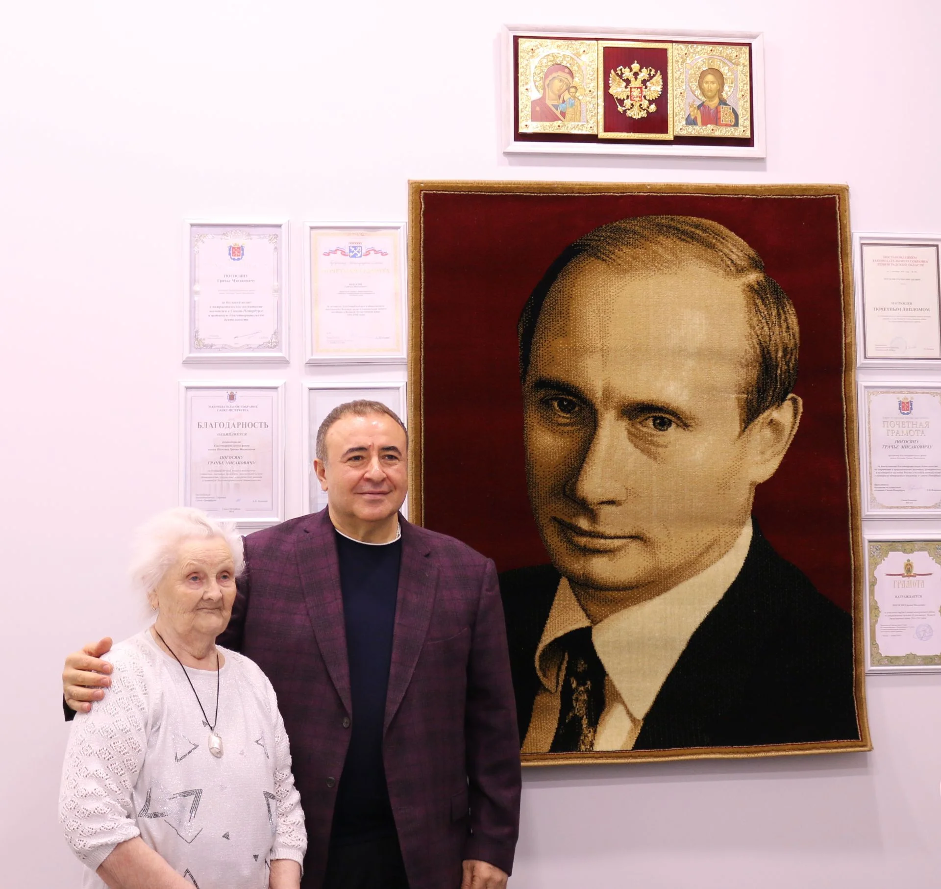 Знаковый день в истории музея «Сохраняя память» – в гостях учитель Владимира Путина Вера Гуревич