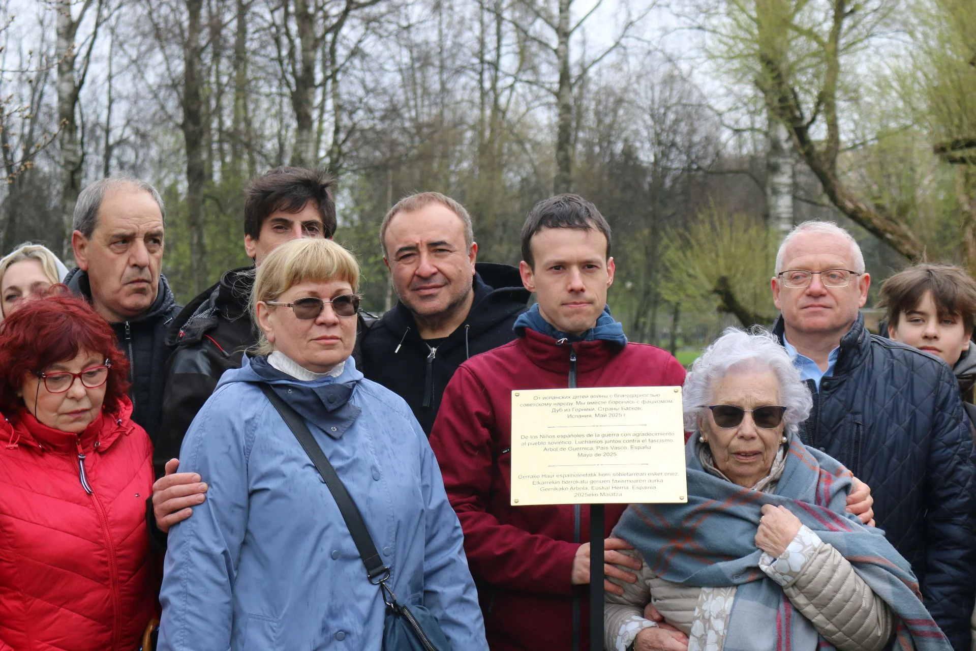 Подвиг испанских воинов-интернационалистов увековечен в Петербурге