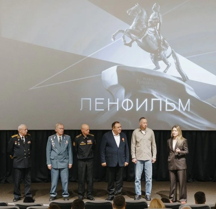 В киностудии «Ленфильм» состоялась премьера фильма «Там, где память»