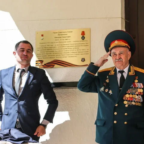 СМИ об открытии мемориальной доски Герою Советского Союза Н.Н. Литвиненко в Абхазии