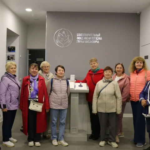 Комплексный центр социального обслуживания населения Выборгского района Санкт-Петербурга в музее «Сохраняя память»