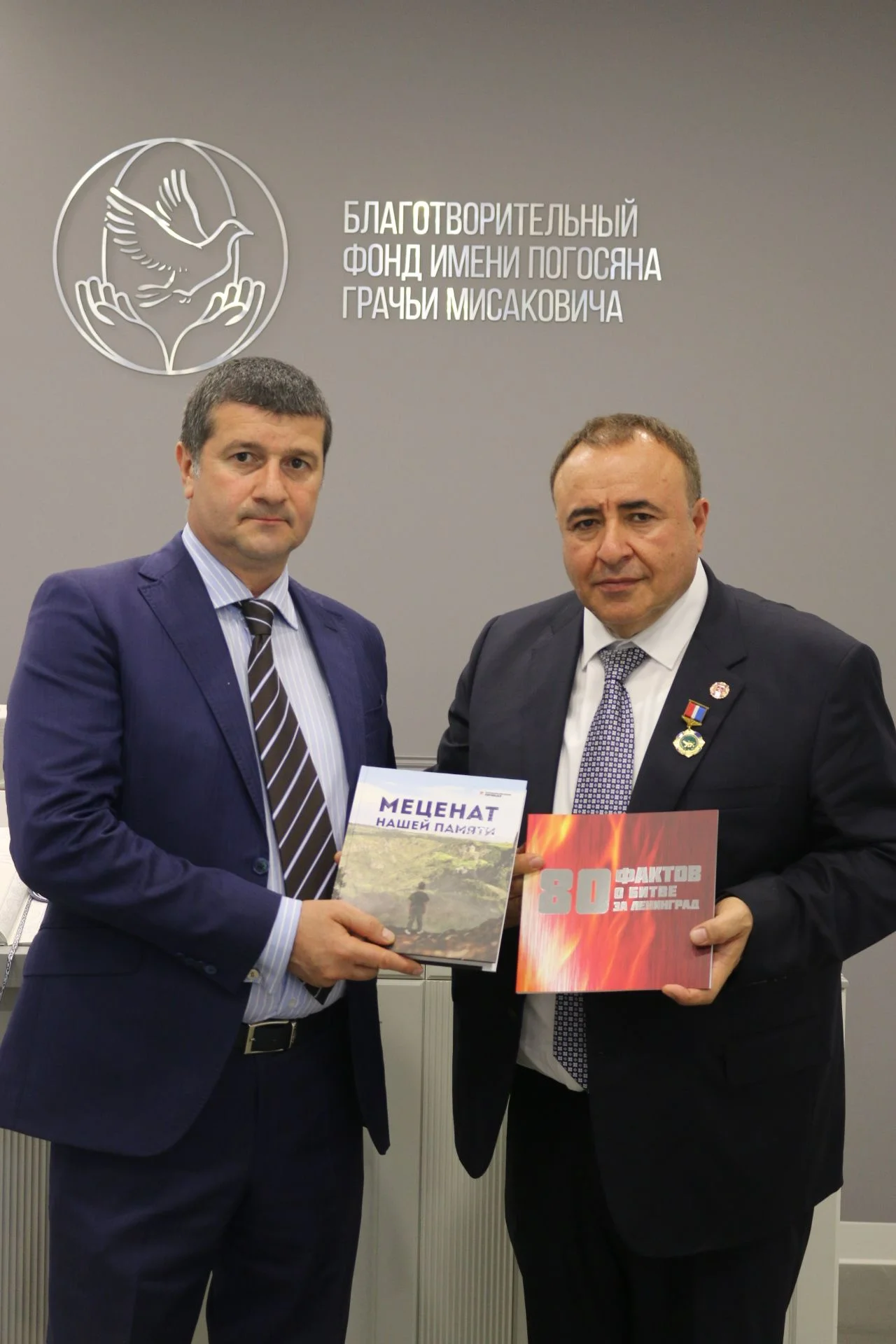 Заместитель Председателя Правительства Приморского края Саид Юсупов посетил музей «Сохраняя память»
