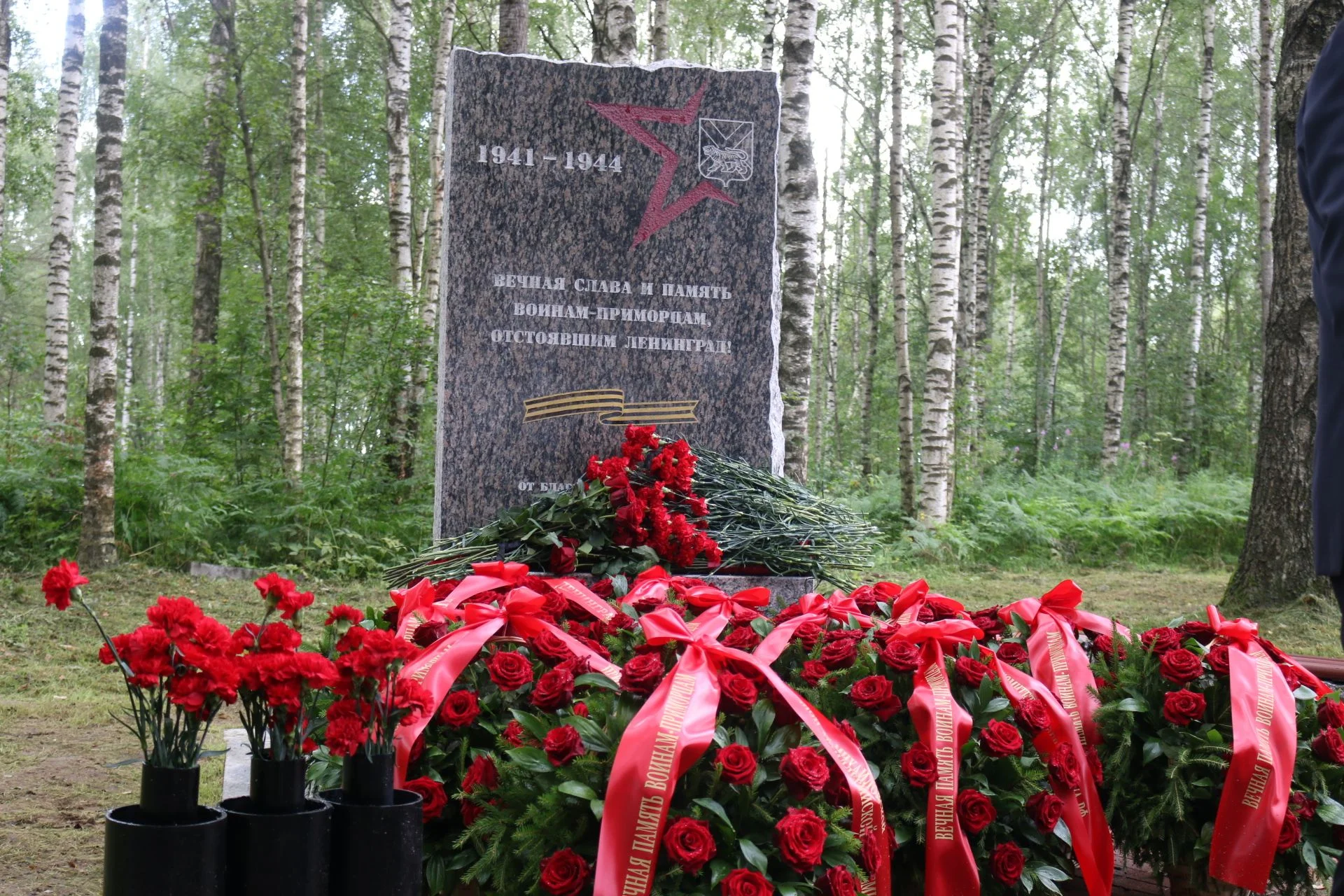 СМИ об открытии памятника воинам-приморцам, отстоявшим Ленинград, на Синявинских высотах 