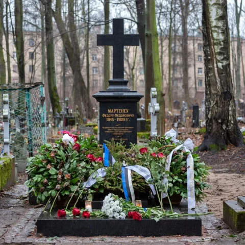 В Петербурге пройдет памятная акция в честь 180-летия тайного советника, члена-корреспондента Петербургской Академии наук Федора Мартенса 