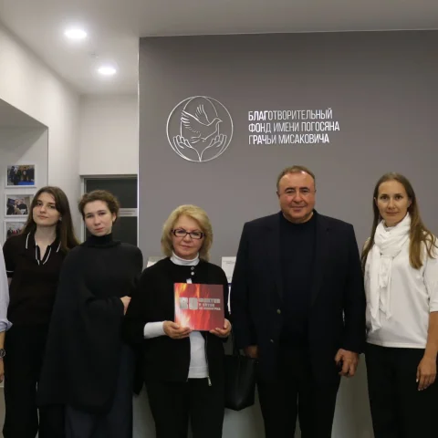 Ученые и студенты посетили музей «Сохраняя память»