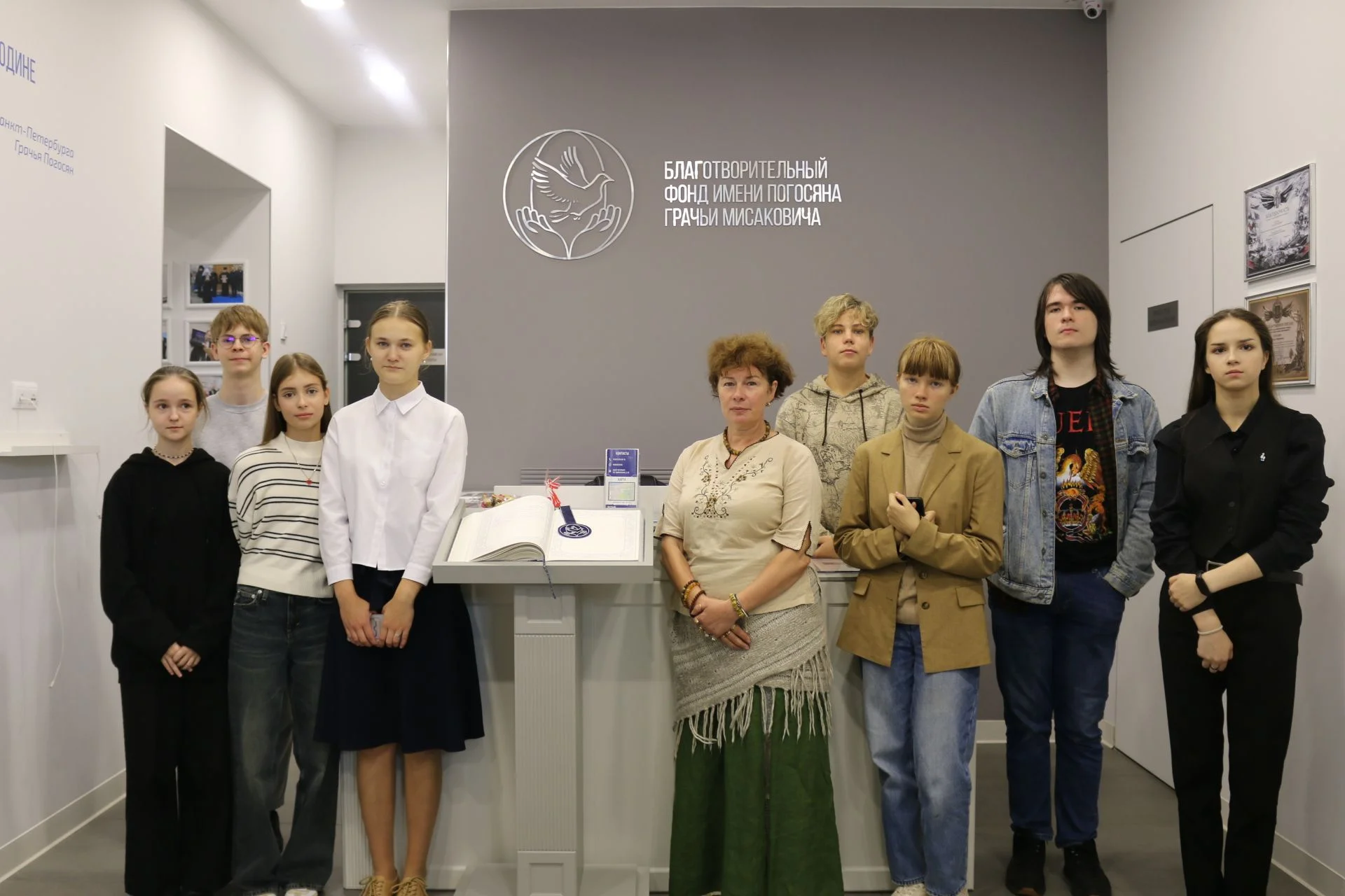 Школа «Тутти» — в музее «Сохраняя память»