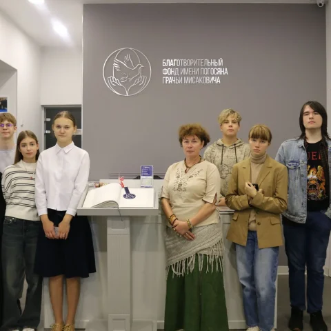 Школа «Тутти» — в музее «Сохраняя память»