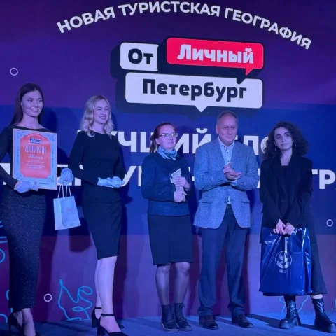 Благотворительный фонд Грачьи Погосяна принял участие в премии «(От)Личный Петербург»