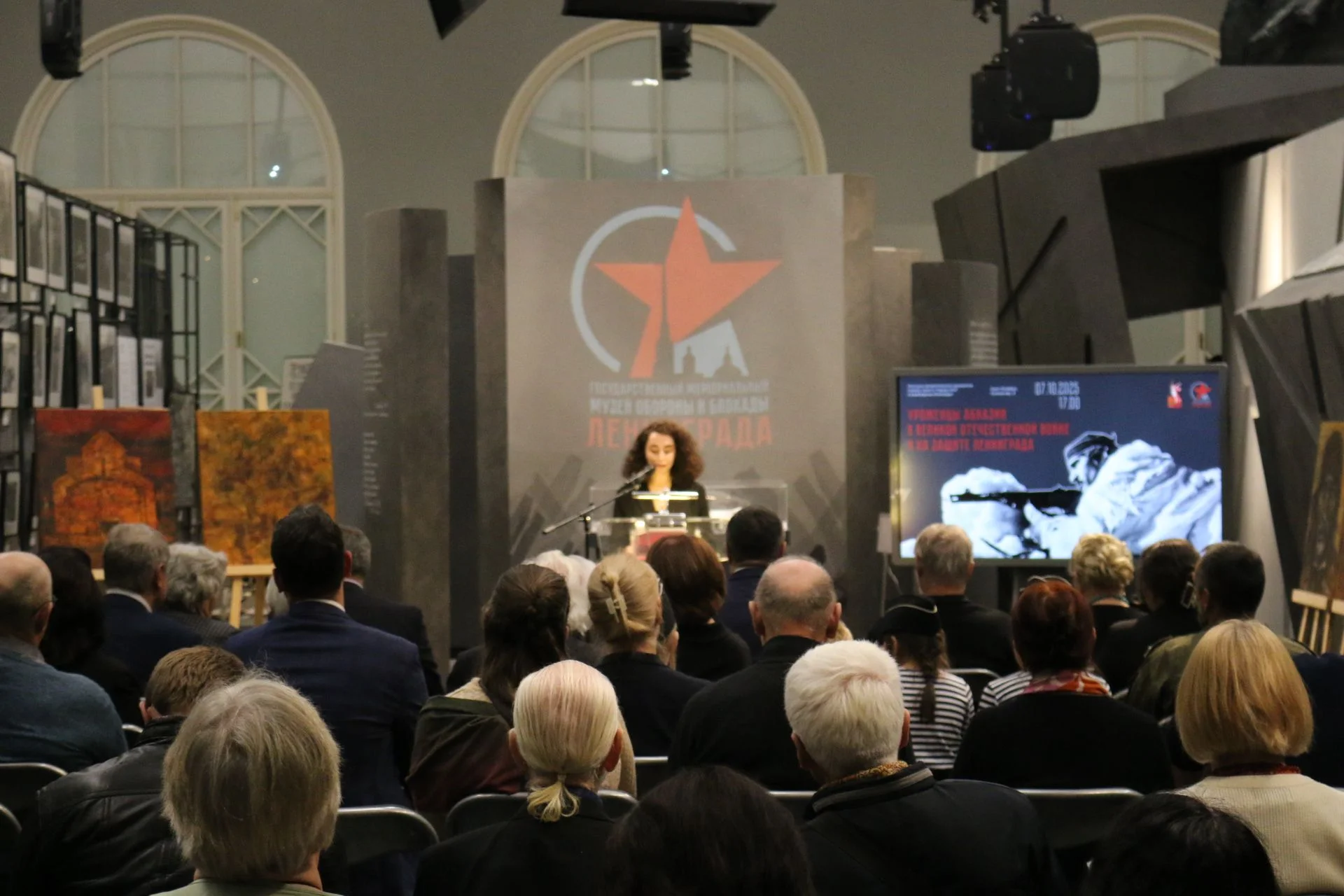 Благотворительный фонд поучаствовал в культурно-просветительском мероприятии «Уроженцы Абхазии в Великой Отечественной войне и на защите Ленинграда»