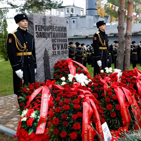83-я годовщина со дня героической защиты острова Сухо 