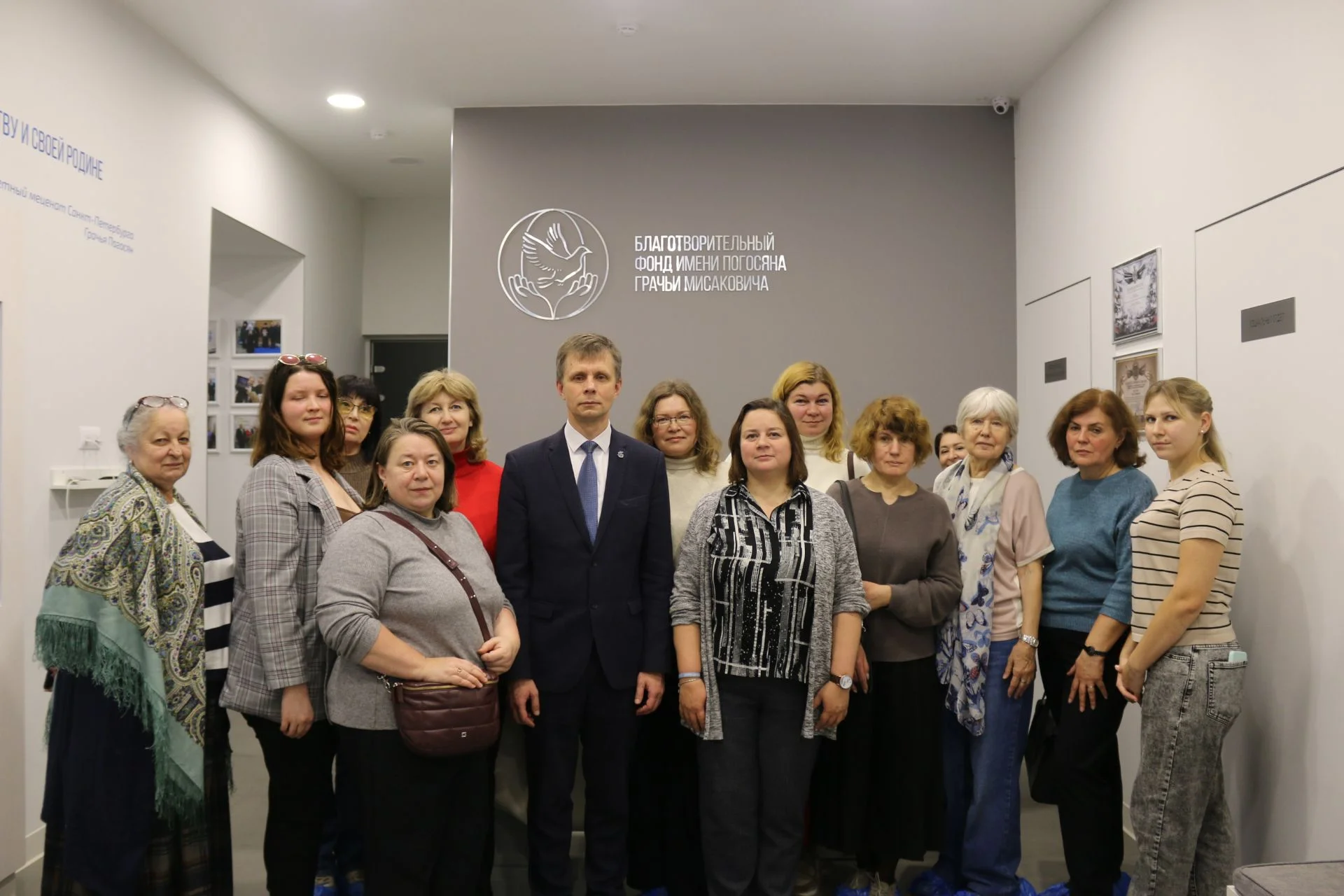 Педагогический коллектив Павловской гимназии посетил музей «Сохраняя память»