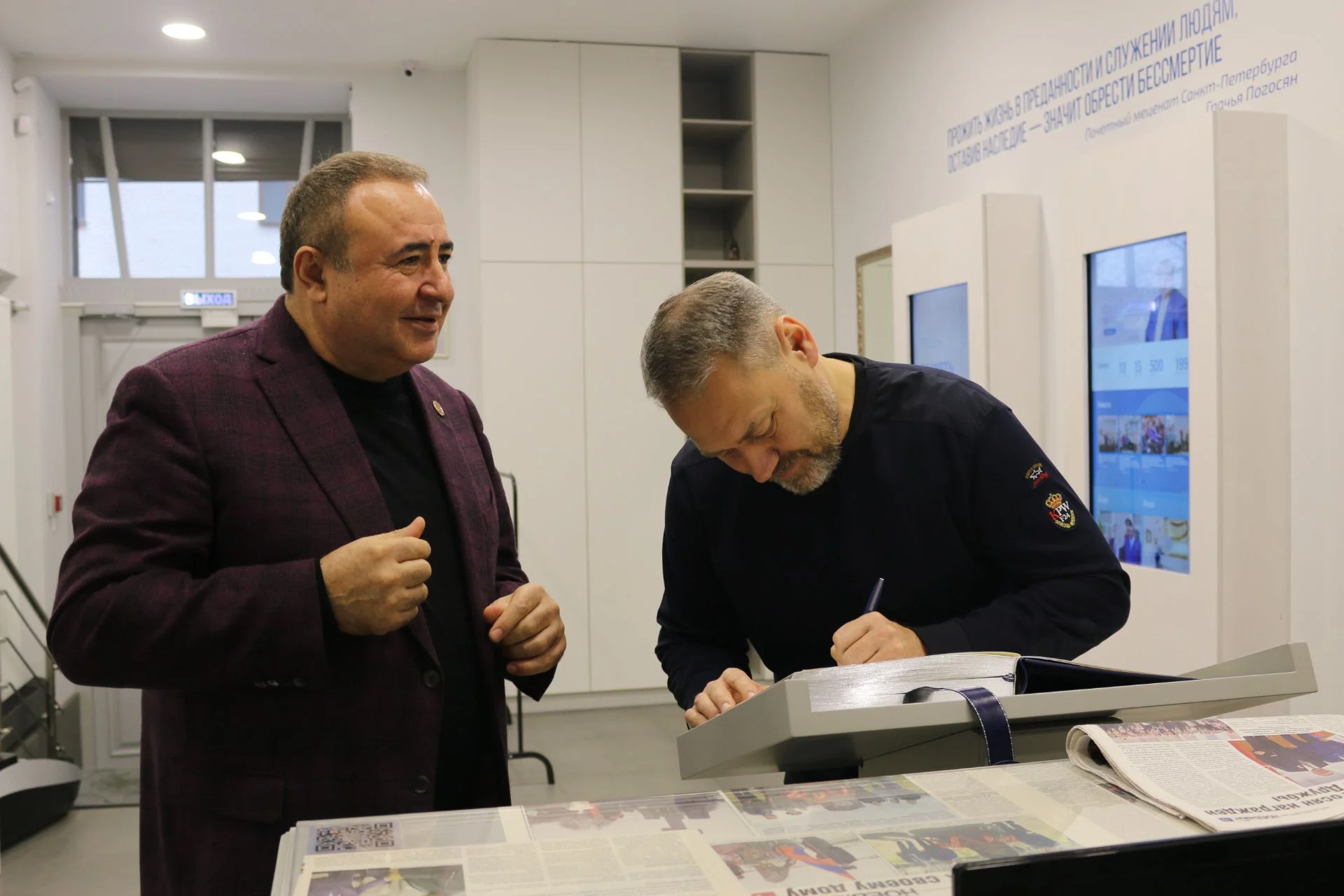 Председатель Законодательного Собрания Санкт-Петербурга Александр Бельский посетил музей «Сохраняя память»