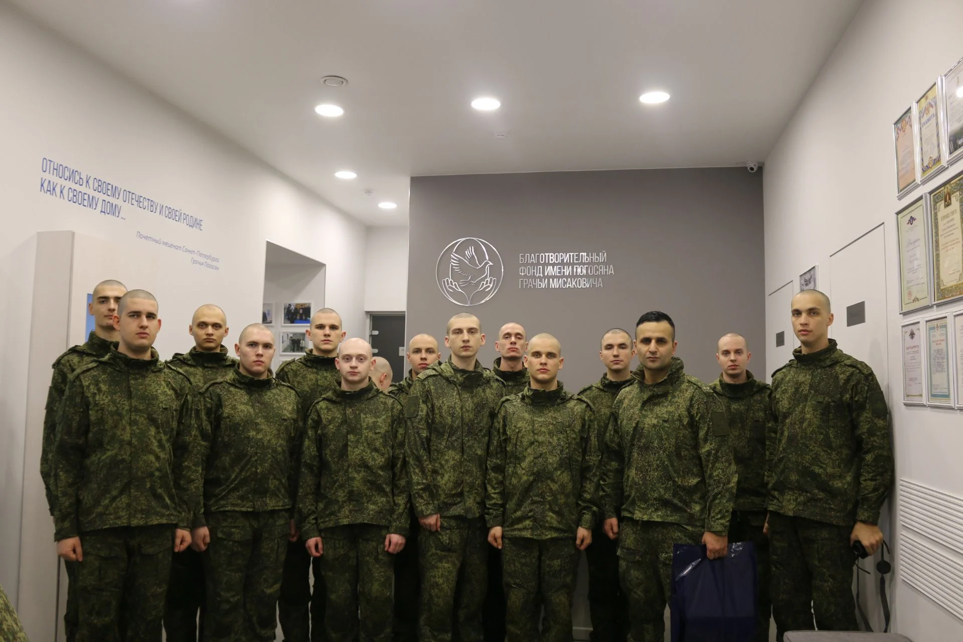 Военнослужащие военной полиции Ленинградского военного округа посетили музей «Сохраняя память»