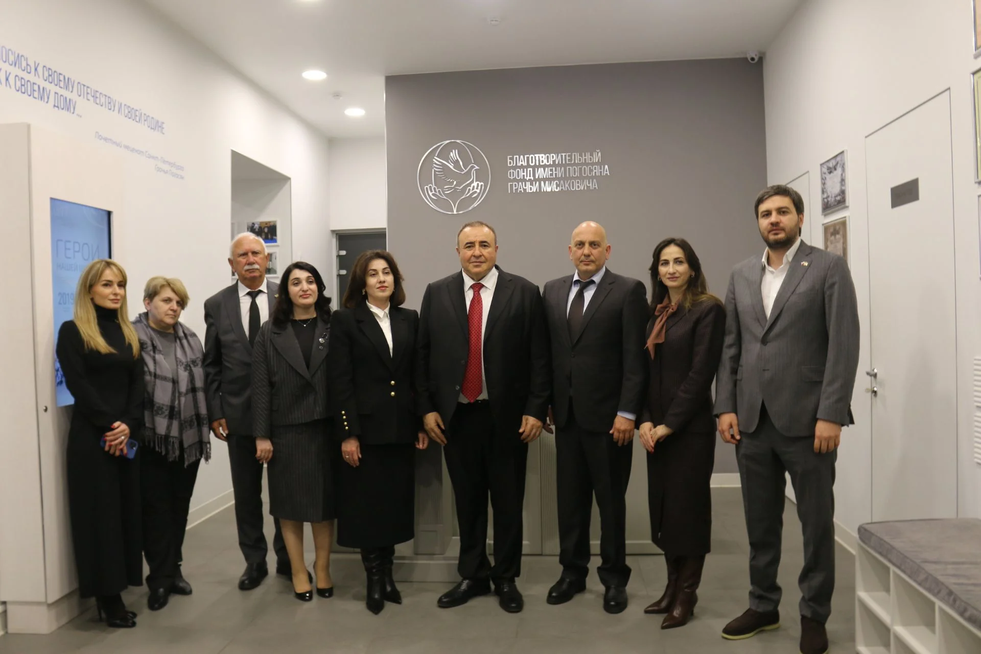 Гости из Республики Абхазия на экскурсии в музее «Сохраняя память»