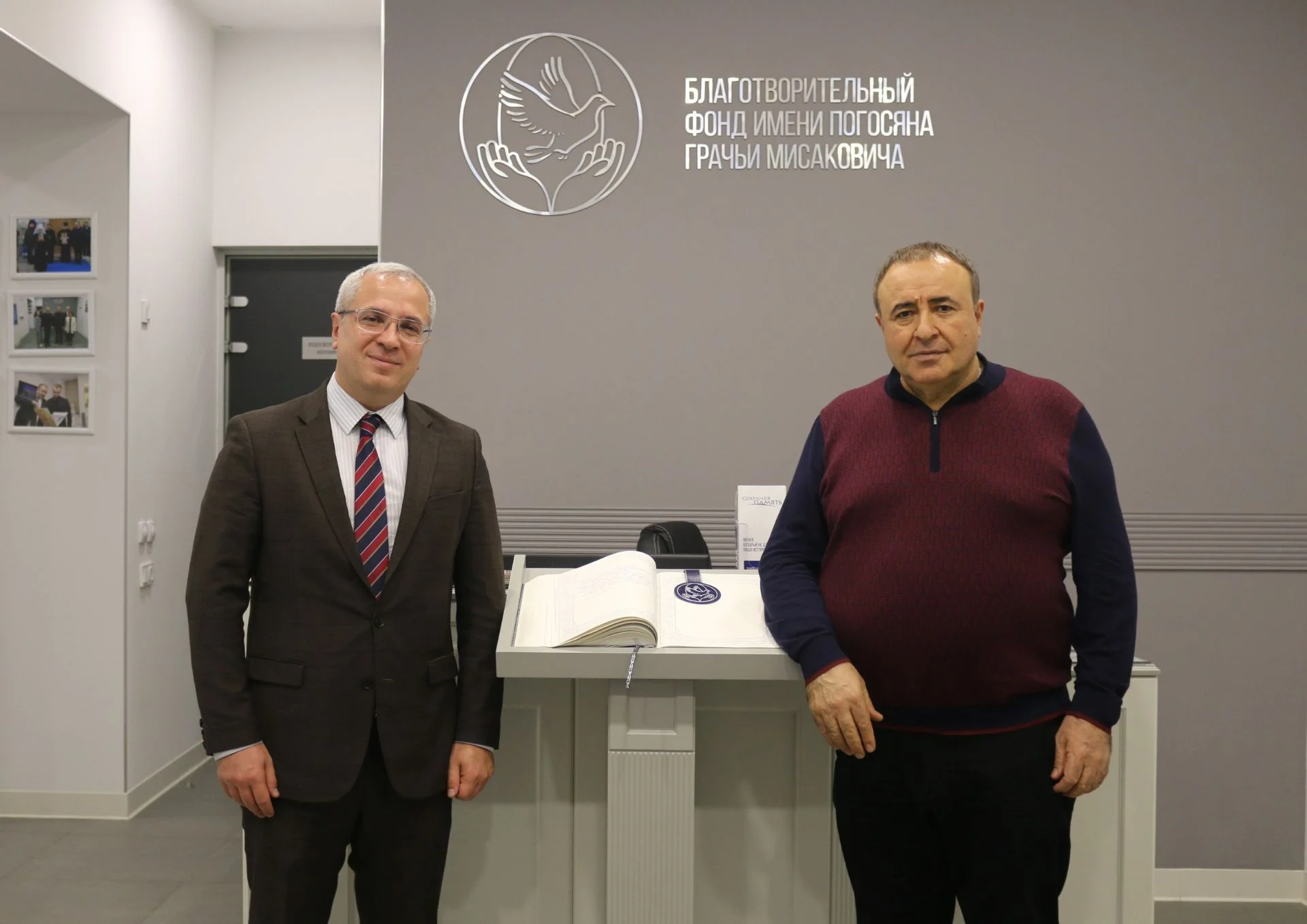 Начальник управления стран СНГ и регионов РФ Комитета по внешним связям Санкт-Петербурга Иван Бодак посетил музей «Сохраняя память»