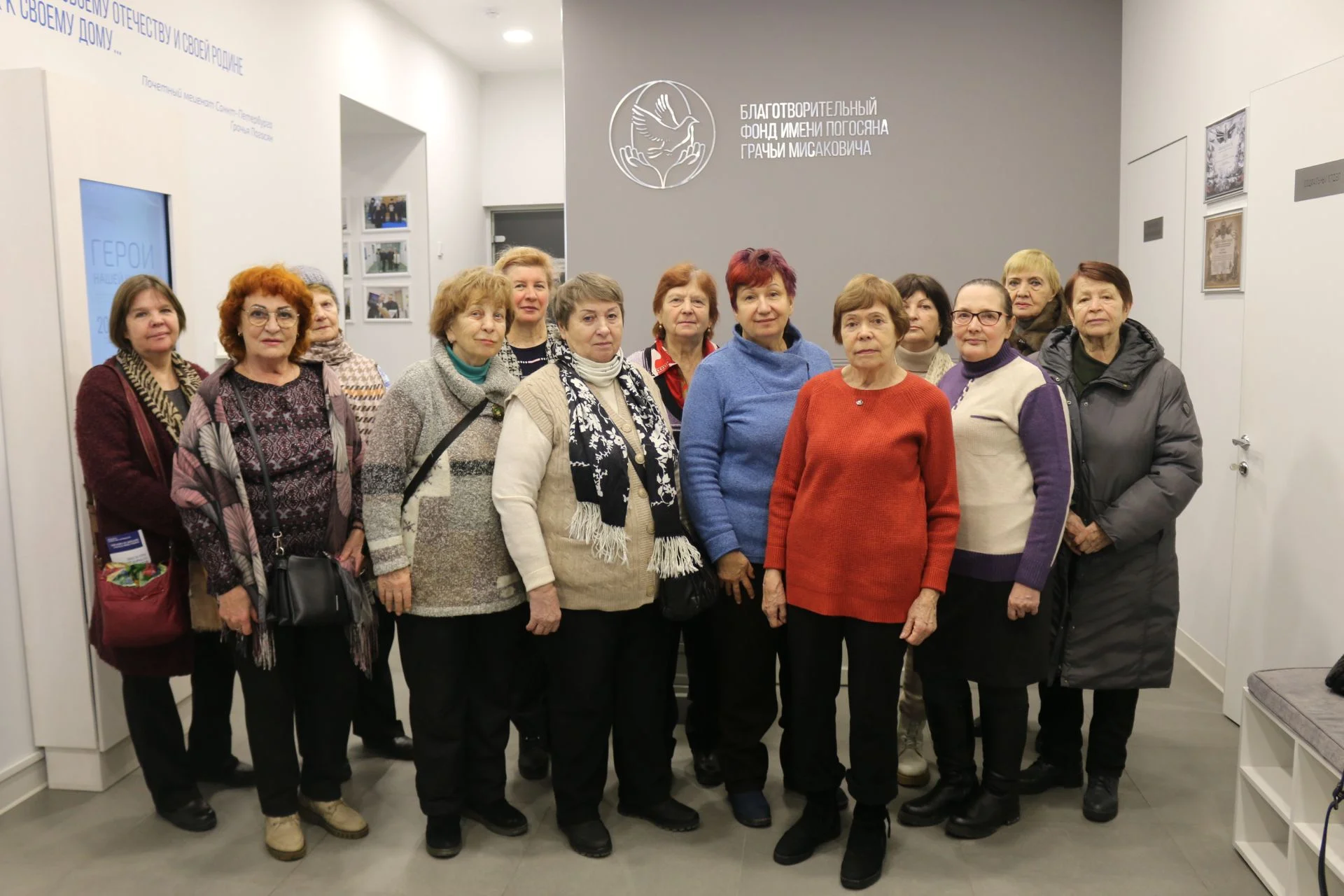 Первая экскурсия в музее «Сохраняя память» в новом году