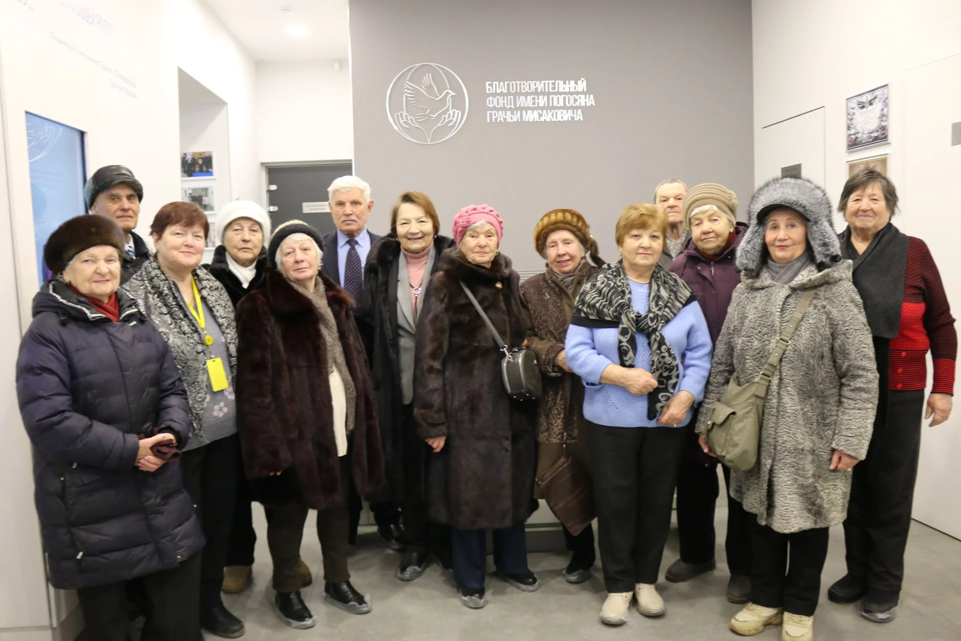 Общество «Дети войны» посетили музей «Сохраняя память»