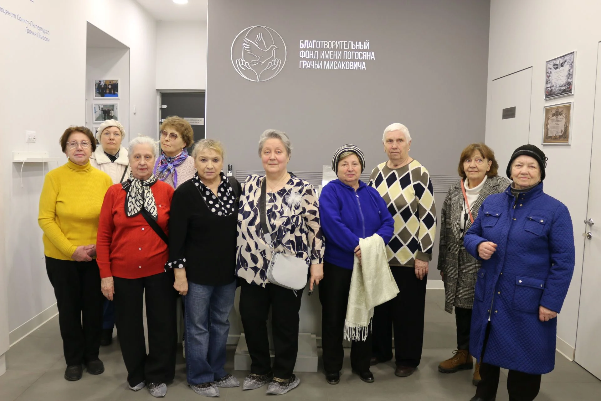 Ветераны Фрунзенского района Санкт-Петербурга посетили музей «Сохраняя память»