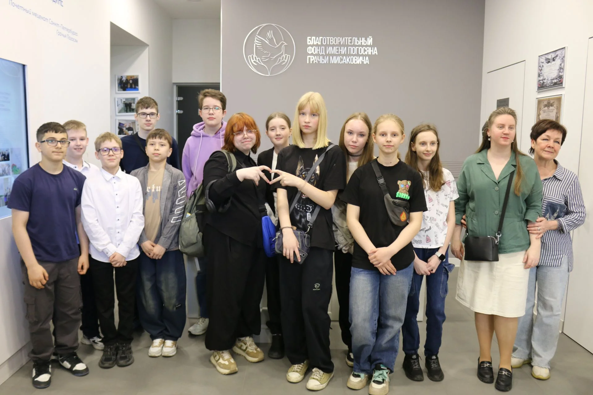 Ученики школы №93 Пушкинского района Санкт-Петербурга посетили стали гостями музея «Сохраняя память»